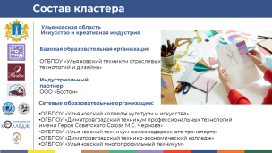 ПРИЁМНАЯ КАМПАНИЯ 2026 2